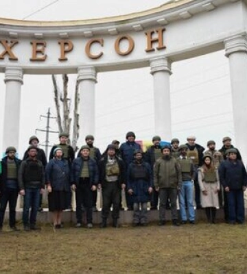 На Херсонщину приїхали представники 20 країн