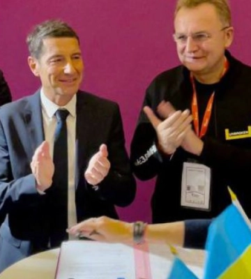 Львів встановив партнерські стосунки ще з одним містом