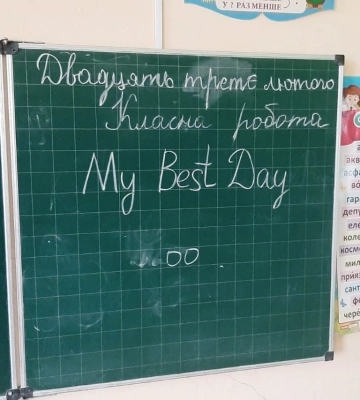 У звільнених районах Миколаївської області виявили більше 100 мін, які ворог сховав у школах (ФОТО)