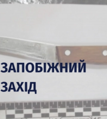 Жителю Хуста, підозрюваному у намаганні вбити знайомого, обрали запобіжний захід