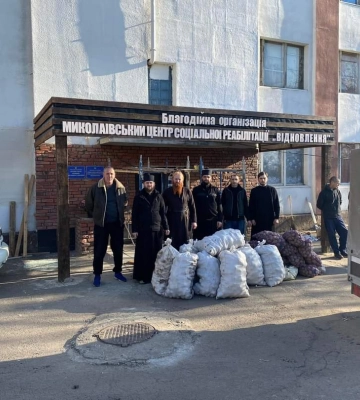 Священники Волынской епархии УПЦ доставили гуманитарную помощь жителям Николаевщины и в Святогорскую лавру