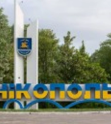 Рашисти вночі &quot;Градами&quot; обстріляли дві громади у Нікопольському районі