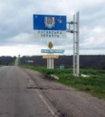 У районі Довжанська окупанти мобілізували практично всіх чоловіків - ОВА