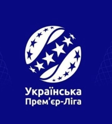 Сегодня продолжится 15-й тур футбольной Премьер-лиги Украины