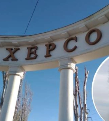В ХЕРСОНЕ СНОВА ВЗРЫВЫ – ТЕЛЕГРАМ-КАНАЛЫ
