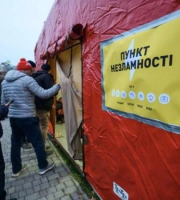 У Запорізькій області розгортають Пункти Незламності з цілодобовим доступом до електрики, зв’язку та тепла