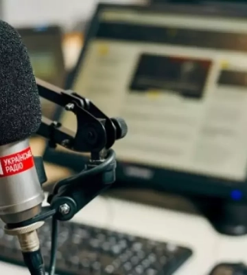 У Херсоні «Українське радіо» почало мовлення на частоті 100,6 FM