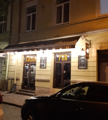 50% споживачів Львівщини мають електроенергію, - Козицький