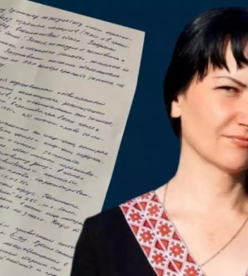 Журналістка Ірина Данилович заявила про посилення тиску на неї у кримському СІЗО