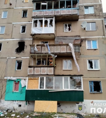 За минувшие сутки враг совершил около 45 обстрелов с РСЗО - Генштаб ВСУ