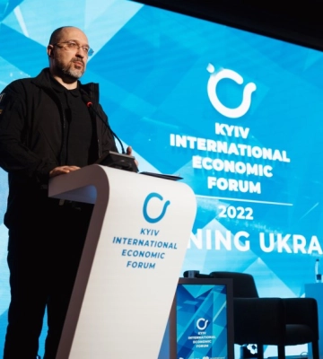 В Україні вібувся Київський міжнародний економічний форум-2022 &quot;Україна, яка перемагає&quot;
