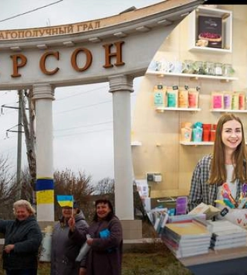 "Є робота вже навіть у Херсоні": у Workua сказали, в яких регіонах зараз найбільше вакансій