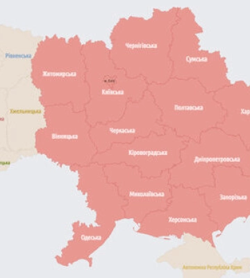 У більшості областей повітряна тривога. Повідомляють про вибухи на Одещині та Миколаївщині (оновлено)