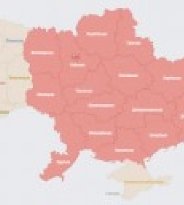 В большинстве областей Украины объявлена воздушная тревога
