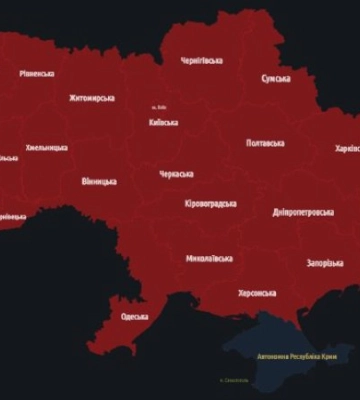 На Дніпропетровщині збили ворожу ракету