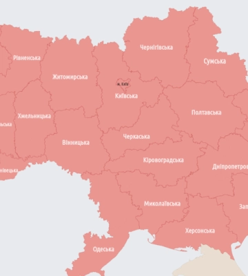 На Львівщині оголосили повітряну тривогу