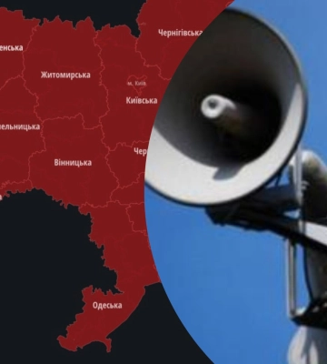 На Закарпатті оголошено повітряну тривогу!