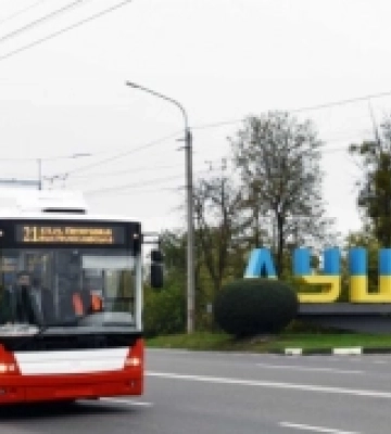 Лише безготівкова оплата і додаткові вечірні рейси: перевірили роботу перевізників громадського транспорту