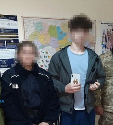 Шахрайство на зборі коштів для ЗСУ – підозрюється мешканець Кривого Рогу