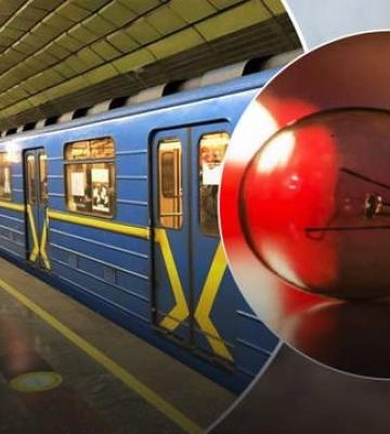 Після вибухів у Харкові зупинилось метро, а одну зі станцій Києва знеструмило