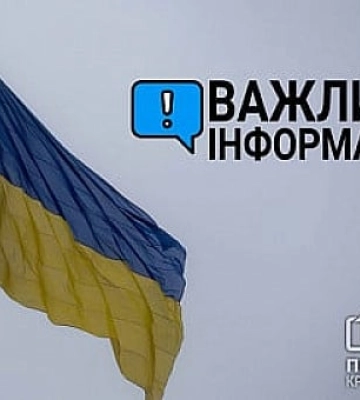 Лукашук рассказал о последствиях ракетного удара по Кривому Рогу