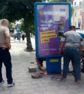 У Луцьку продовжують роботу із демонтажу незаконної реклами
