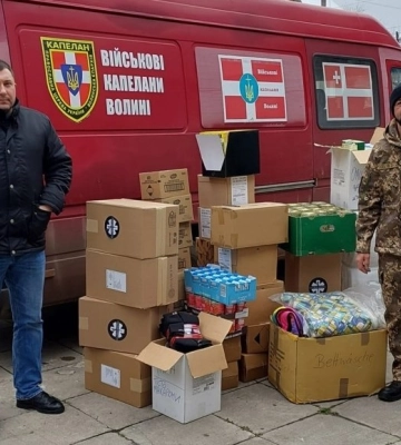 Теплі речі, медикаменти, харчі: з Волині на передову відправили черговий гумвантаж