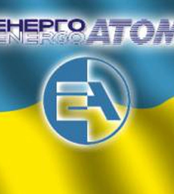 Пивденно-Украинская и Хмельницкая АЄС отключены от энергосистемы из-за обстрелов