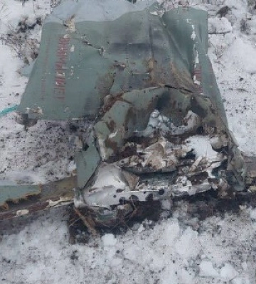 На Киевщине обнаружили обломки вражеской ракеты