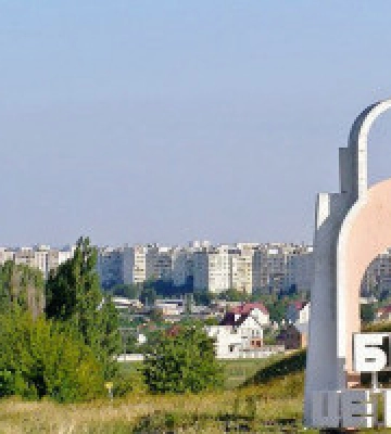 Білу Церкву повністю знеструмлено