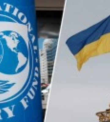 Місія МВФ та представники України досягли згоди щодо економічної політики