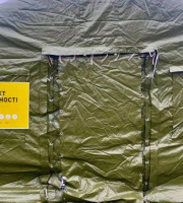 На Київщині для забезпечення життєдіяльності в області діють 371 пункт обігріву та незламності