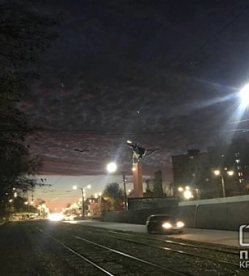 Погода у Кривому Розі 24 листопада