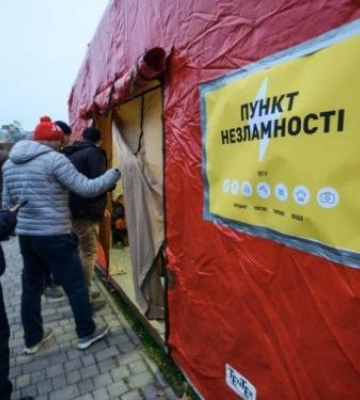 Ворог спричинив у Запорізькій області блекаут