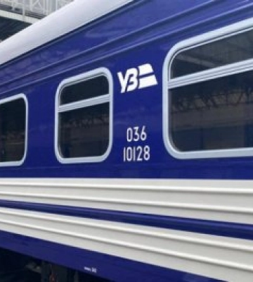Укрзалізниця попередила про затримку поїздів в напрямку Закарпаття