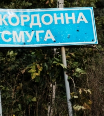 Ударних угрупувань чи додаткового скупчення військ РФ біля кордонів Сумщини немає – ОВА