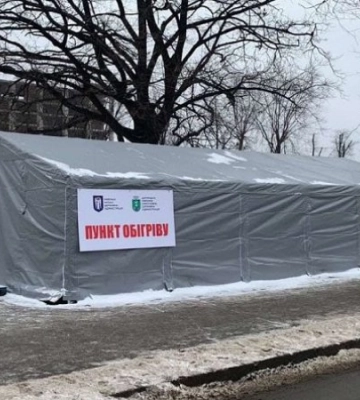 Київ розгорнув понад 400 пунктів обігріву