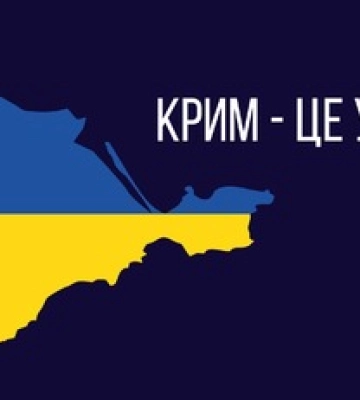 Направление - Армянск: оккупанты в Крыму строят укрепления