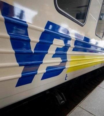 Укрзалізниця повідомляє про затримку 81 поїзда