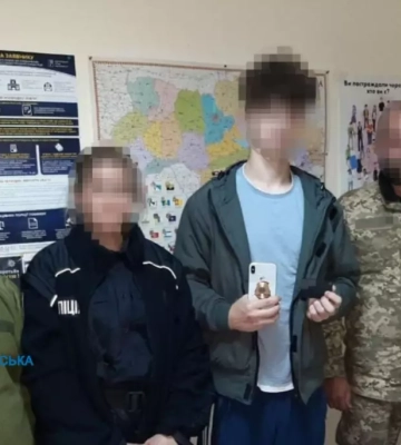 У Кривому Розі викрили творця фейкового акаунта Вілкула