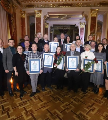 У Львові удвадцяте нагородили лауреатів обласної премії