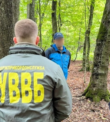Повідомлено про підозру мешканцю Харківщини, який мав сприяти ухилянтам в перетині кордону на Закарпатті (ФОТО)