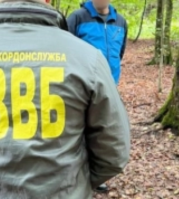 Повідомлено про підозру мешканцю Харківщини, який мав сприяти ухилянтам в перетині кордону на Закарпатті (ФОТО)