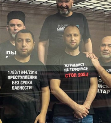 Суд у рф засудив ще п&#039;ятьох кримських татар у «справі Хізб-ут-Тахрір» до 13 і 14 років