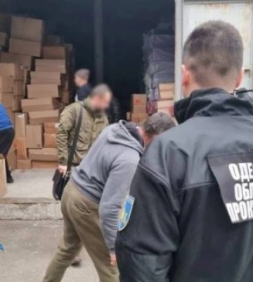 На Одещині вилучили російський посуд