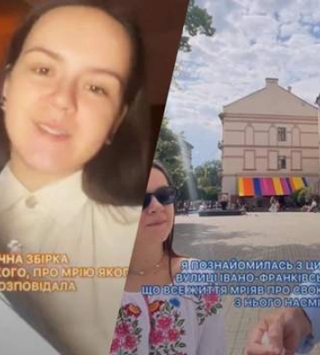 Мріяв про власну збірку, але чув лиш відмови: мережа вражена історією дідуся з Івано-Франківська