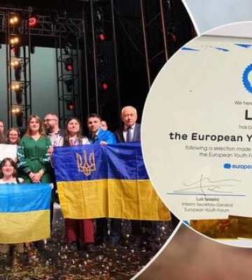 Львов стал молодежной столицей Европы: что это значит и каким слоганом Украина всех покорила
