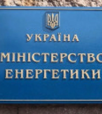 У Міненерго розраховують, що до вечора запрацюють АЕС