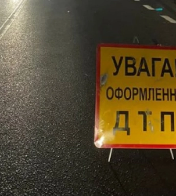 На Львівщині впродовж минулої доби у ДТП постраждало двоє пішоходів