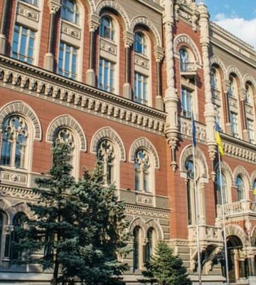 Системно-важные банки определили 760 дежурных отделений в Киеве на случай обесточивания и 275 в других населенных пунктах – НБУ